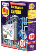 Химия - fgospostavki.ru - Ялуторовск