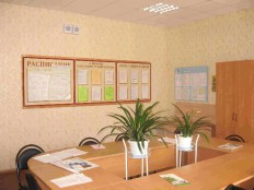 Учительская - fgospostavki.ru - Ялуторовск