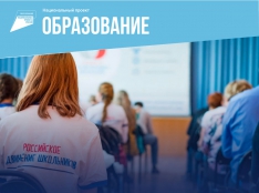 Патриотическое воспитание - fgospostavki.ru - Ялуторовск