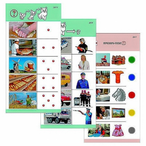 Комплект из 10 карточек "Обучающий калейдоскоп для ДО. Познание. Профессии" - fgospostavki.ru - Ялуторовск