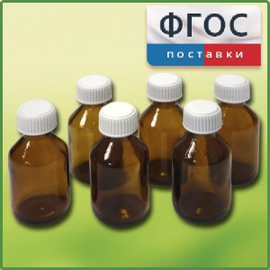 Набор склянок для растворов реактивов 30 миллилитров (6 штук) - fgospostavki.ru - Ялуторовск