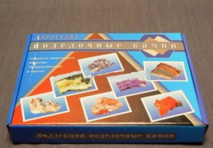 Коллекция "Поделочные камни" (полированные) - fgospostavki.ru - Ялуторовск