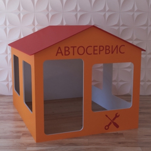 Детский игровой домик «Мастерская» - fgospostavki.ru - Ялуторовск