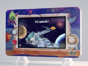 Методический интерактивный комплекс "Космос" - fgospostavki.ru - Ялуторовск