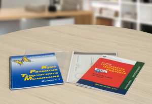 Курс развития творческого мышления (Методический комплект) для детей 5 (6) – 8 лет. Кабинетный вариант - fgospostavki.ru - Ялуторовск