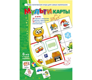 Мультикарты - fgospostavki.ru - Ялуторовск