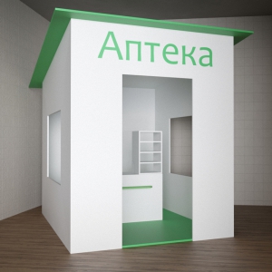 Игровой домик «Аптека» - fgospostavki.ru - Ялуторовск
