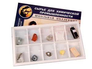 Коллекция "Сырье для химической промышленности" (раздаточная) - fgospostavki.ru - Ялуторовск