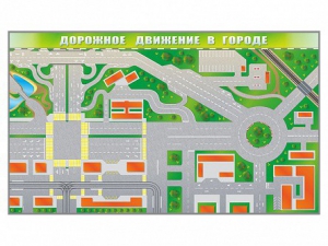 Доска магнитно-маркерная панорамная "Дорожное движение в городе" - fgospostavki.ru - Ялуторовск