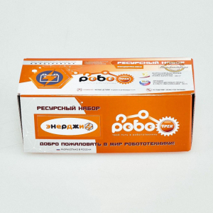 Ресурсный набор "Энерджитрек мини" - fgospostavki.ru - Ялуторовск