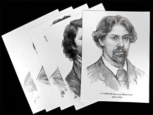 Портреты художников (22 шт, ф А3 ) - fgospostavki.ru - Ялуторовск