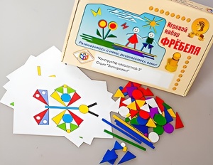 Игровой набор Фребеля "Конструктор плоскостной-3" (Серия "Эксперимент") - fgospostavki.ru - Ялуторовск