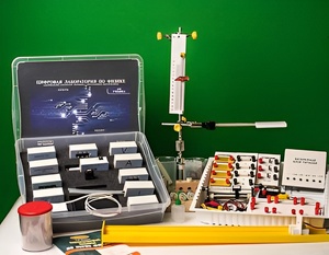 Цифровая лаборатория по физике для ученика (оборудование и комплект датчиков с ПО) - fgospostavki.ru - Ялуторовск