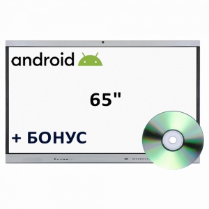Интерактивная панель со встроенным компьютером Android 65 дюймов - fgospostavki.ru - Ялуторовск