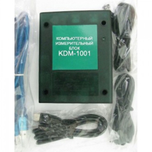Компьютерный измерительный блок KDM-1001 - fgospostavki.ru - Ялуторовск