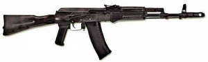 Массогабаритный макет автомата Калашникова ММГ со стационарным прикладом - fgospostavki.ru - Ялуторовск
