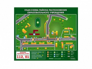 Панно магнитно-маркерное "План-схема района расположения образовательной организации" - fgospostavki.ru - Ялуторовск