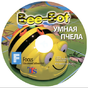 Интерактивная игровая среда «Умная пчела» (ПО на CD) - fgospostavki.ru - Ялуторовск