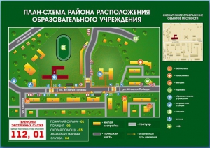 Стенд "План-схема района расположения образовательной организации" - fgospostavki.ru - Ялуторовск