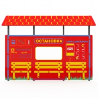 Учебно-игровой макет "Остановка" мобильный - fgospostavki.ru - Ялуторовск