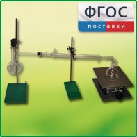 Установка для перегонки веществ - fgospostavki.ru - Ялуторовск