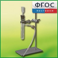 Прибор для получения газов лабораторный - fgospostavki.ru - Ялуторовск