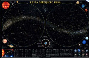 Карта звездного неба (для школьников) - fgospostavki.ru - Ялуторовск