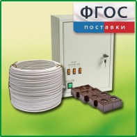 Комплект электроснабжения кабинета химии (до 30 учащихся) - fgospostavki.ru - Ялуторовск