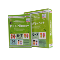 Программно-методический комплекс по робототехнике " ИКаРёнок+" (для детей 6-7 лет) - fgospostavki.ru - Ялуторовск