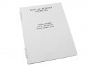 Пособие для слабовидящих - Игры по "Истории отечества" - fgospostavki.ru - Ялуторовск