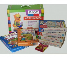 Набор "Чемоданчик логопеда" (набор №2) - fgospostavki.ru - Ялуторовск