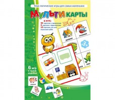 Мультикарты - fgospostavki.ru - Ялуторовск