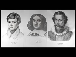 Портреты математиков (18 штук, формат А3) - fgospostavki.ru - Ялуторовск