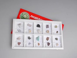 Коллекция "Поделочные камни (полированные)" - fgospostavki.ru - Ялуторовск