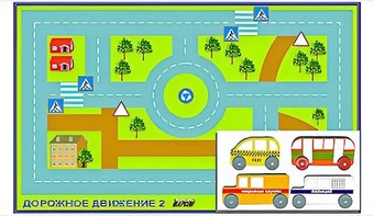 Игровой коврик "Дорожное движение - 2" с набором транспортных средств - fgospostavki.ru - Ялуторовск
