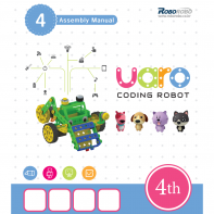 Конструктор UARO Ресурсный набор №3 (step 4) - fgospostavki.ru - Ялуторовск
