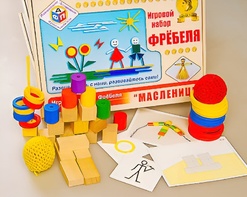 Игровой набор Фребеля "Масленица" (серия "Праздники") - fgospostavki.ru - Ялуторовск