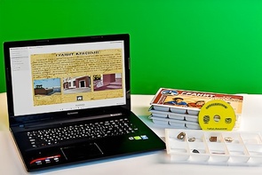 Коллекция натурально-интерактивная "Гранит и его составные части" - fgospostavki.ru - Ялуторовск