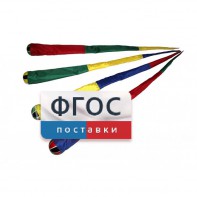 Игра "Комета" (разноцветные) - fgospostavki.ru - Ялуторовск