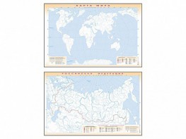 Фрагмент (демонстрационный) маркерный (двухсторонний) "Карта мира и Российской Федерации" (немая) с комплектом тематических магнитов - fgospostavki.ru - Ялуторовск