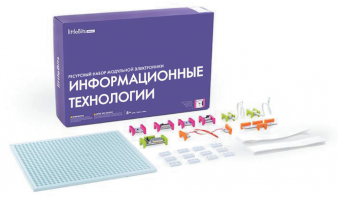 Ресурсный комплект модульной электроники «Информационные технологии littleBits» - fgospostavki.ru - Ялуторовск