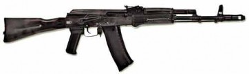 Массогабаритный макет автомата Калашникова ММГ со стационарным прикладом - fgospostavki.ru - Ялуторовск