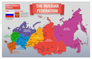 Стенд "Карта России (английский)" - fgospostavki.ru - Ялуторовск