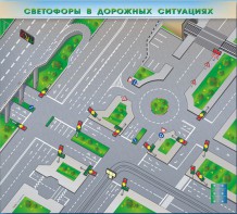 Электрифицированная многофункциональная магнитно-маркерная доска "Светофоры в дорожных ситуациях" - fgospostavki.ru - Ялуторовск