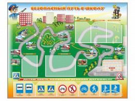 Стенд "Безопасный путь в школу" с комплектом сменных карточек - fgospostavki.ru - Ялуторовск