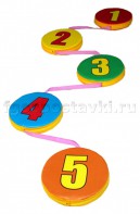 Дорожка "Змейка-шагайка-геометрическая" с цифрами - fgospostavki.ru - Ялуторовск