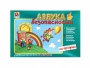 Развивающая игра "Азбука безопасности: на прогулке" - fgospostavki.ru - Ялуторовск