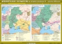 Комплект настенных учебных карт. История России. 6 класс. - fgospostavki.ru - Ялуторовск