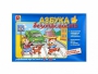 Развивающая игра "Азбука безопасности: обучение с увлечением" - fgospostavki.ru - Ялуторовск