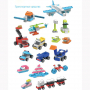 Набор конструкторского уголка Botzees Construction Corner Playsets - fgospostavki.ru - Ялуторовск
